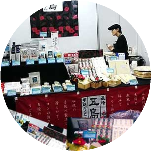 食のVMD つながり(セミナー)